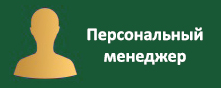 Бильярдным клубам