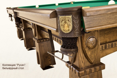 Бильярдный стол Русич 12 футов (пирамида)